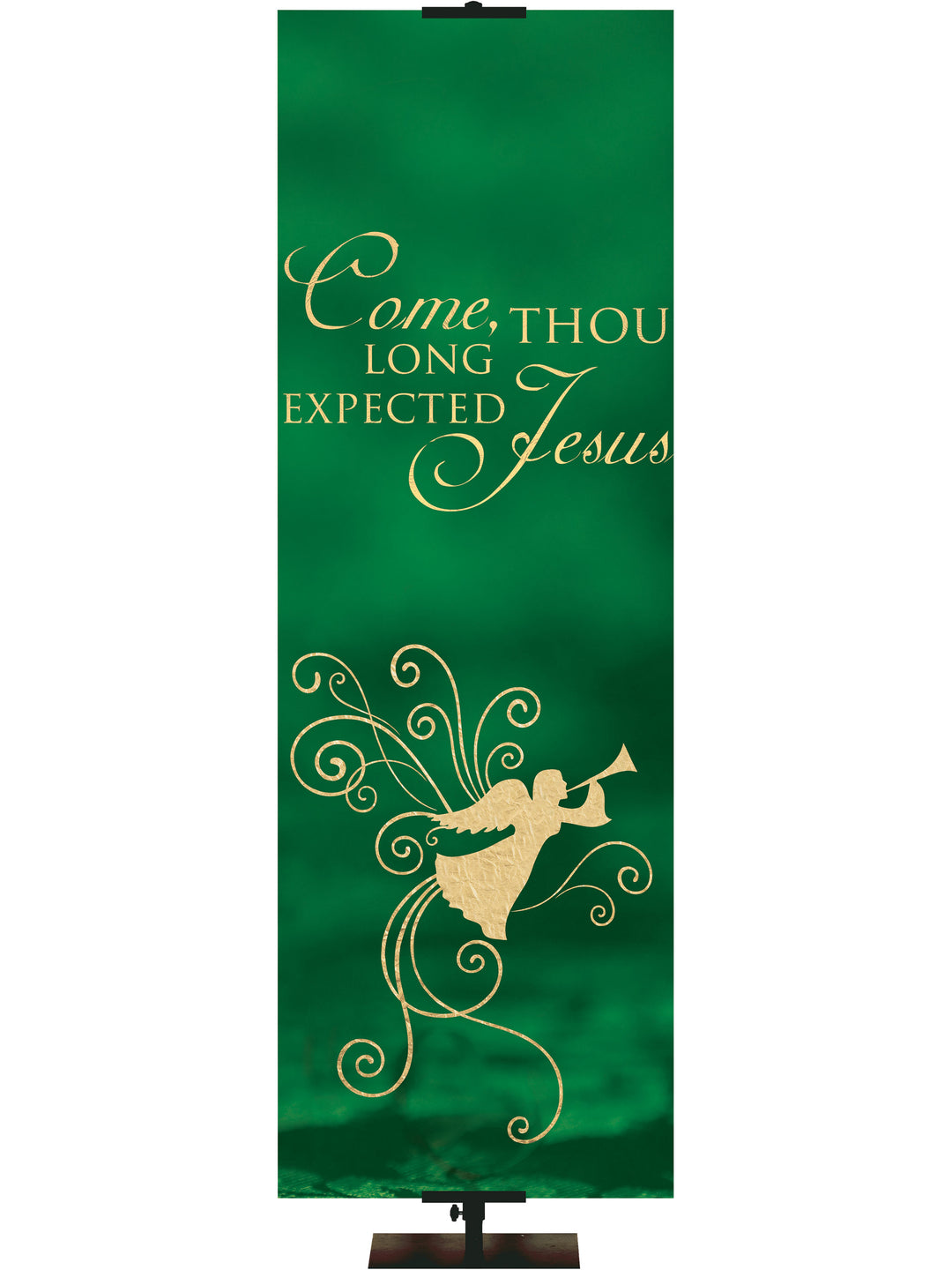 Advent Foil Come Jesus - Advent Banners - PraiseBanners