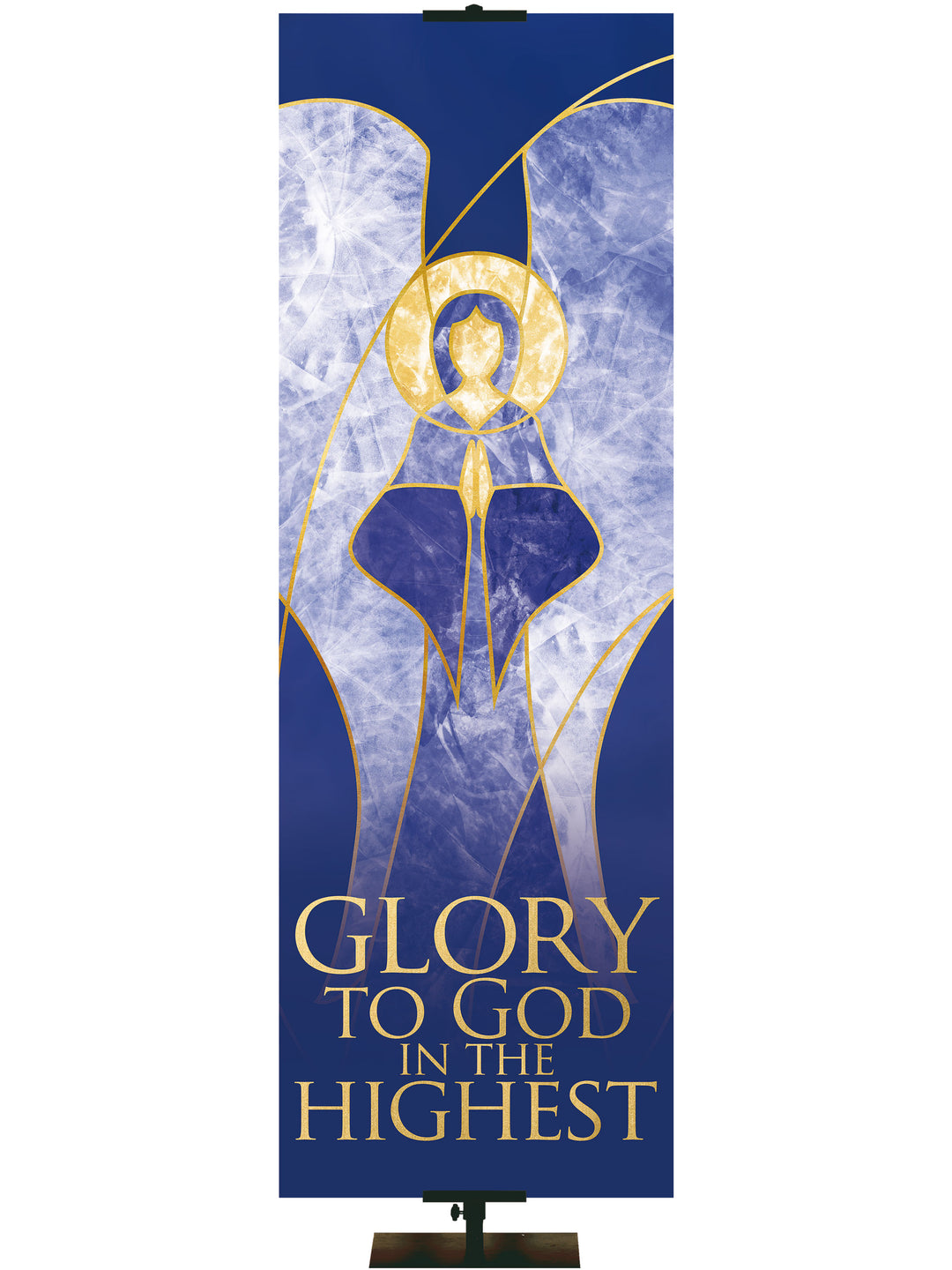 Christmas Liturgy Glory To God In The Highest - Christmas Banners - PraiseBanners