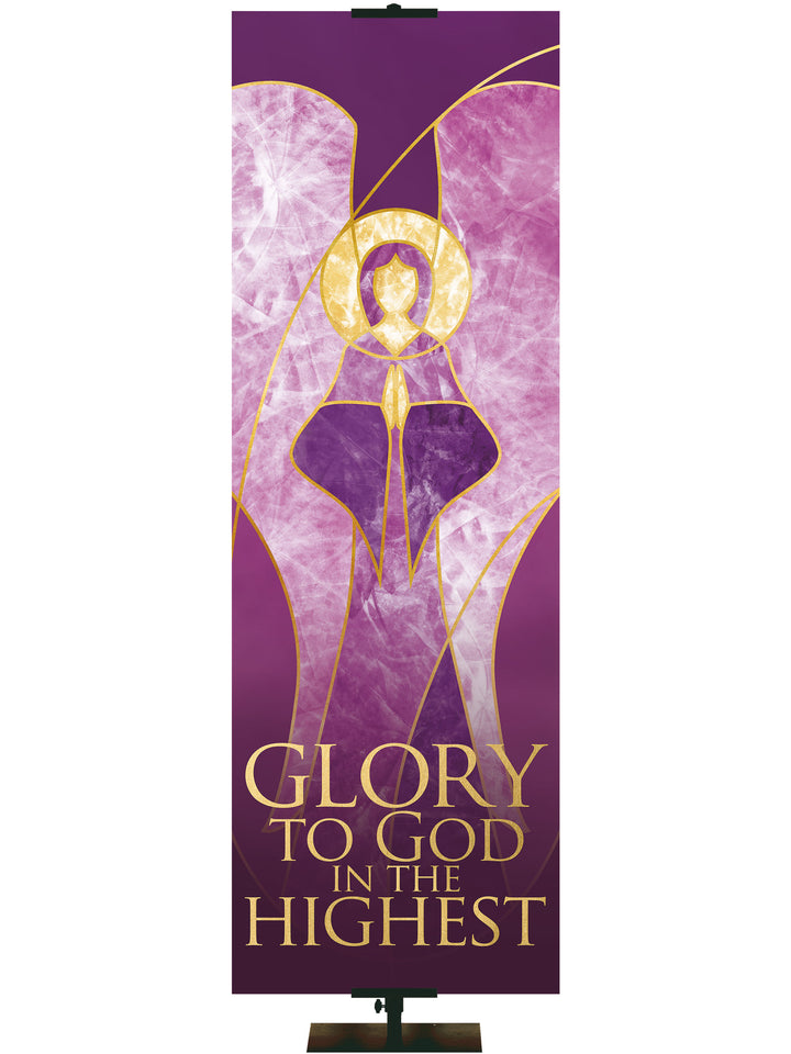 Christmas Liturgy Glory To God In The Highest - Christmas Banners - PraiseBanners