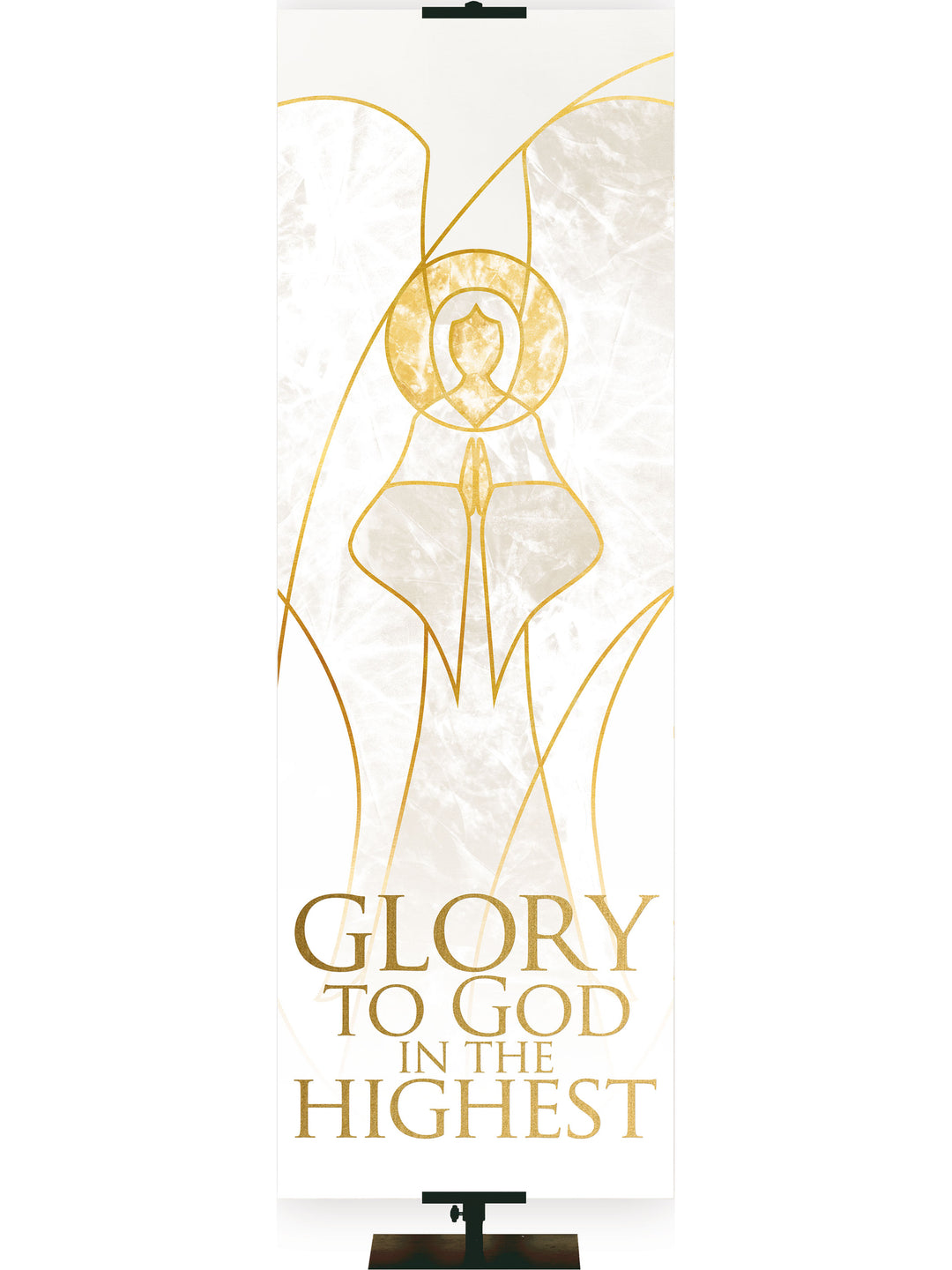 Christmas Liturgy Glory To God In The Highest - Christmas Banners - PraiseBanners