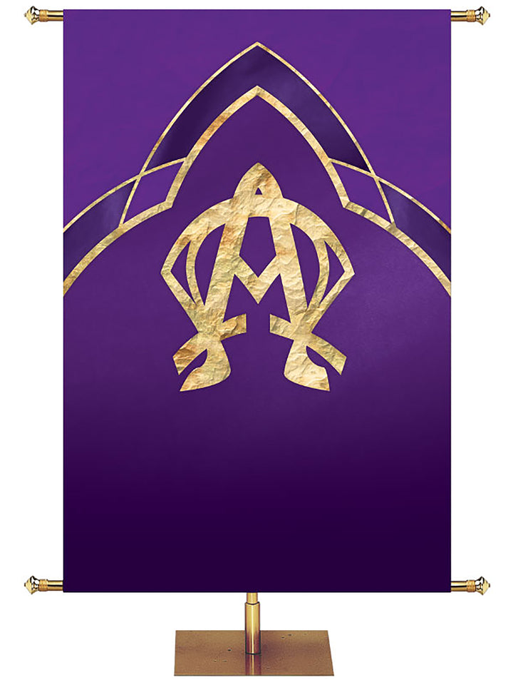 Custom Eternal Emblem Alpha and Omega - Custom Liturgical Banners - PraiseBanners