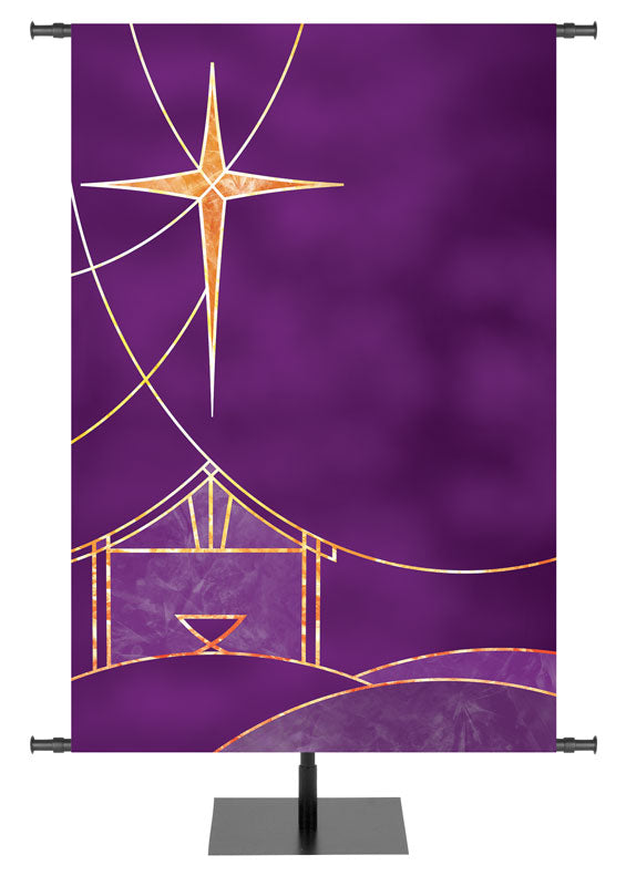 Custom Banner Away in a Manger Mighty God