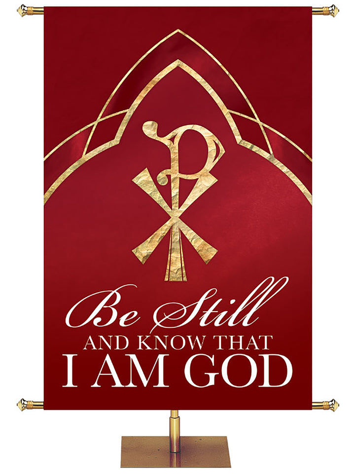 Eternal Emblems of Faith Be Still And Know - Liturgical Banners - PraiseBanners