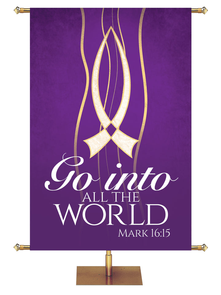 Experiencing God Symbols and Phrases Fish, Go Into The World - Liturgical Banners - PraiseBanners