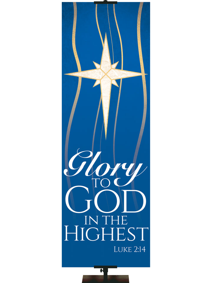 Experiencing God Symbols and Phrases Star, Glory to God - Liturgical Banners - PraiseBanners