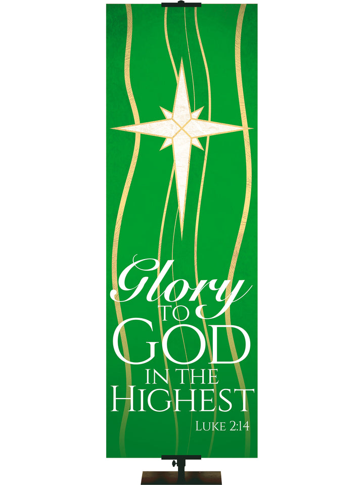 Experiencing God Symbols and Phrases Star, Glory to God - Liturgical Banners - PraiseBanners