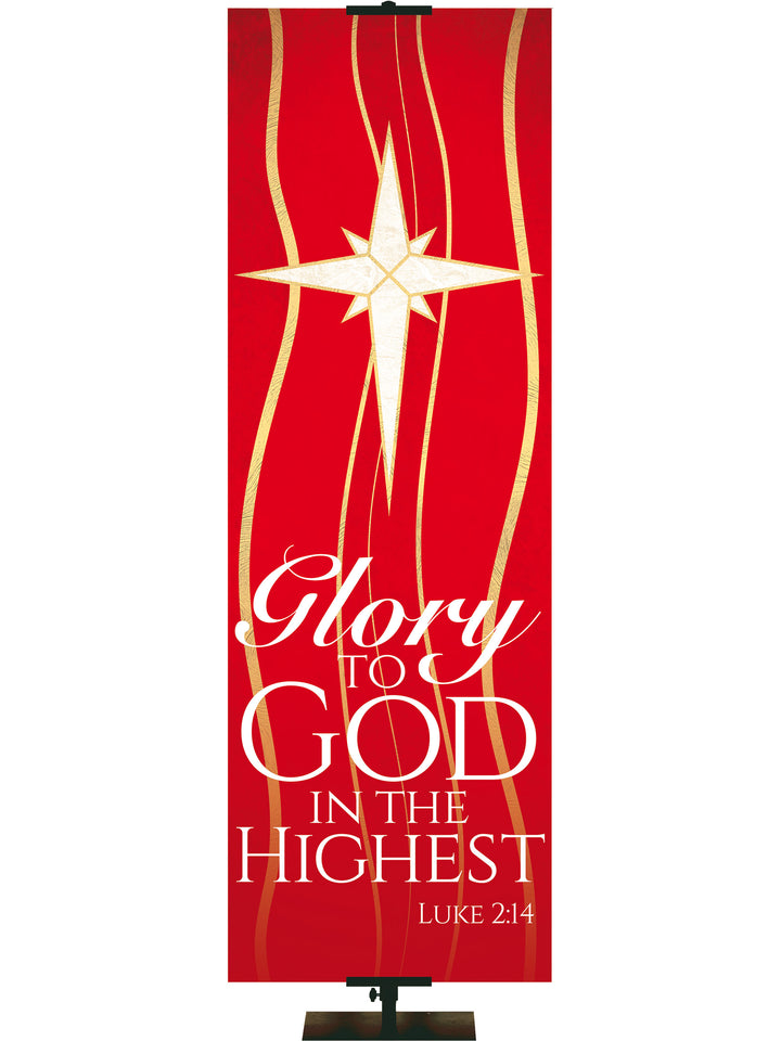 Experiencing God Symbols and Phrases Star, Glory to God - Liturgical Banners - PraiseBanners