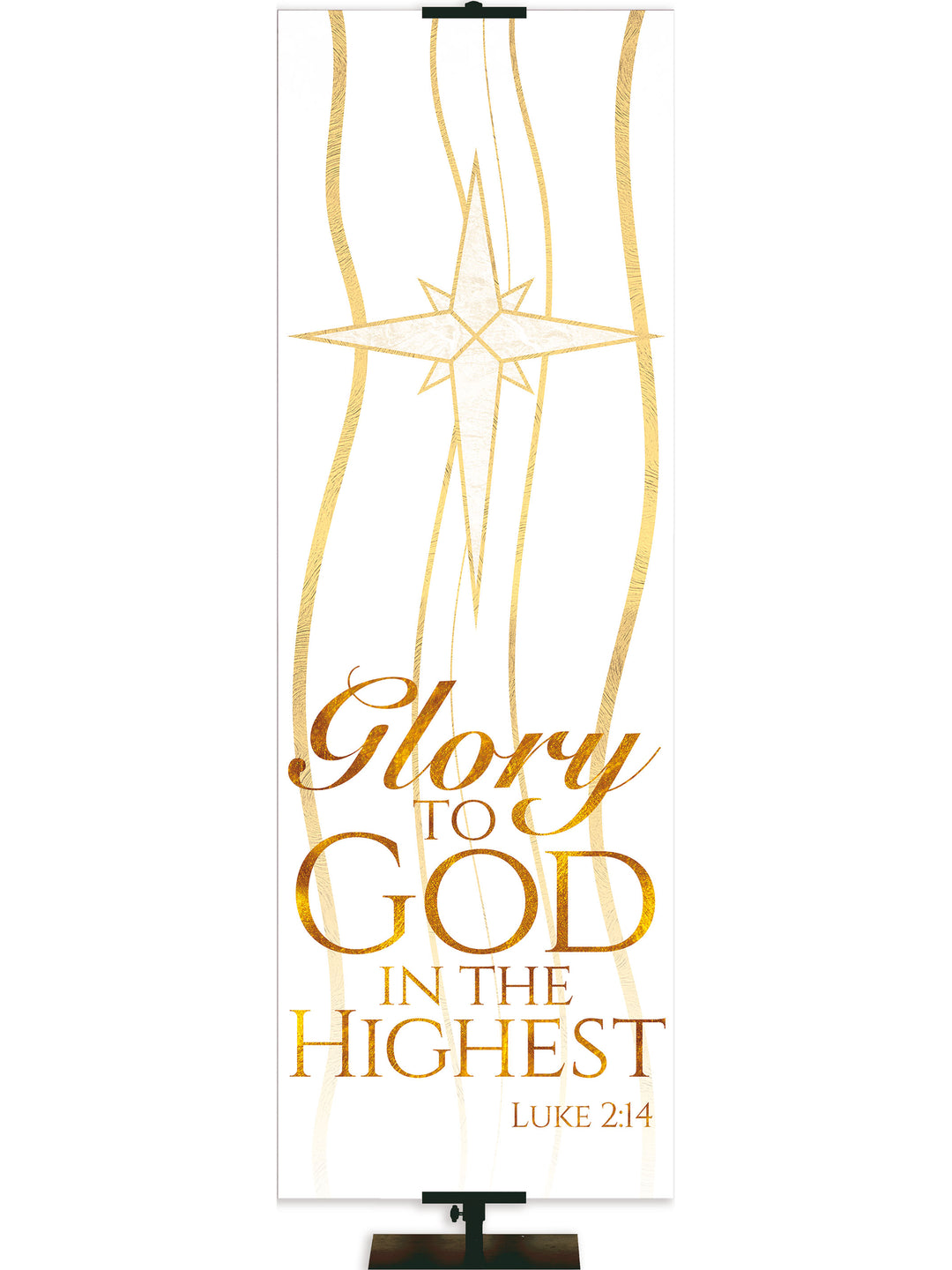 Experiencing God Symbols and Phrases Star, Glory to God - Liturgical Banners - PraiseBanners