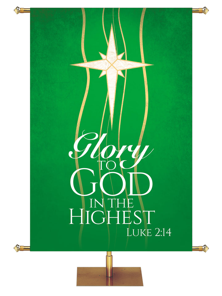 Experiencing God Symbols and Phrases Star, Glory to God - Liturgical Banners - PraiseBanners