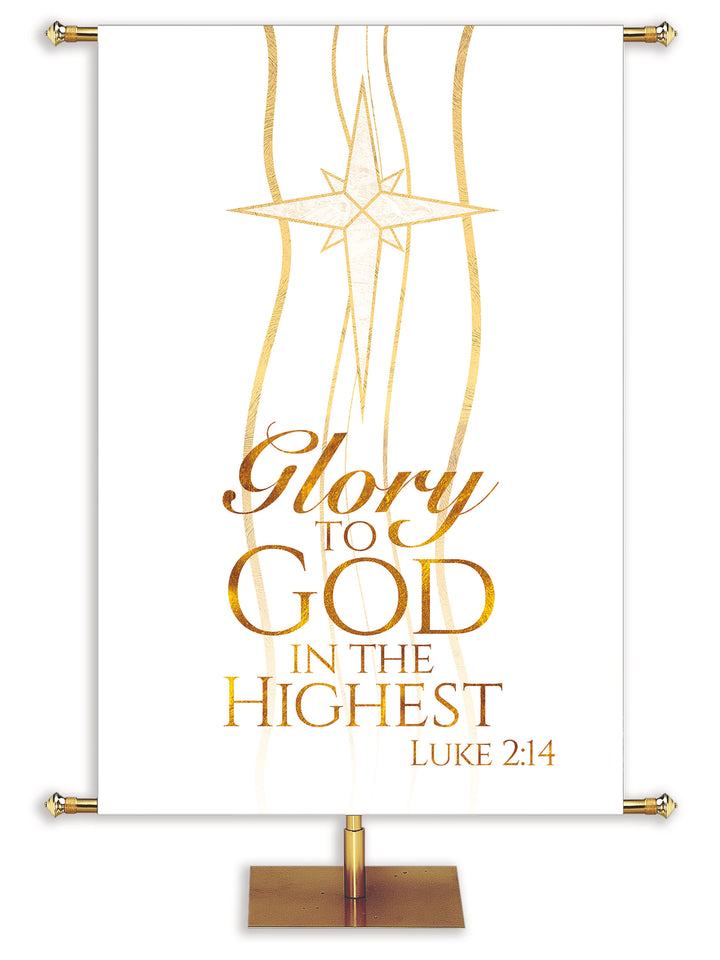 Experiencing God Symbols and Phrases Star, Glory to God - Liturgical Banners - PraiseBanners