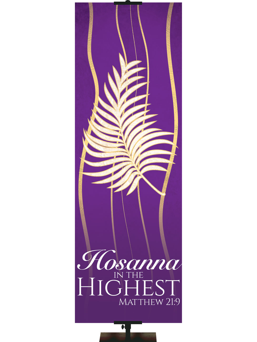 Experiencing God Symbols and Phrases Palm, Hosanna In The Highest - Liturgical Banners - PraiseBanners