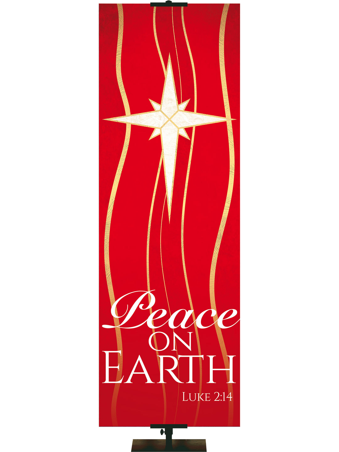 Experiencing God Symbols and Phrases Star, Peace on Earth - Liturgical Banners - PraiseBanners