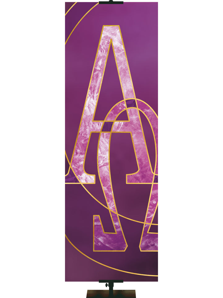 Colors of the Liturgy Alpha Omega - Liturgical Banners - PraiseBanners