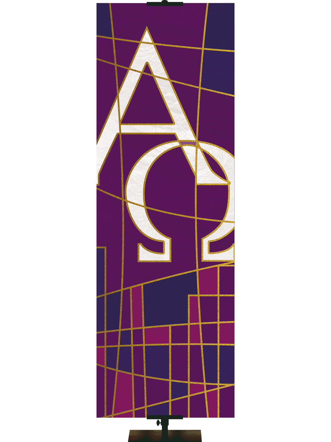 Luminescence Stained Glass Alpha & Omega Symbol - Liturgical Banners - PraiseBanners