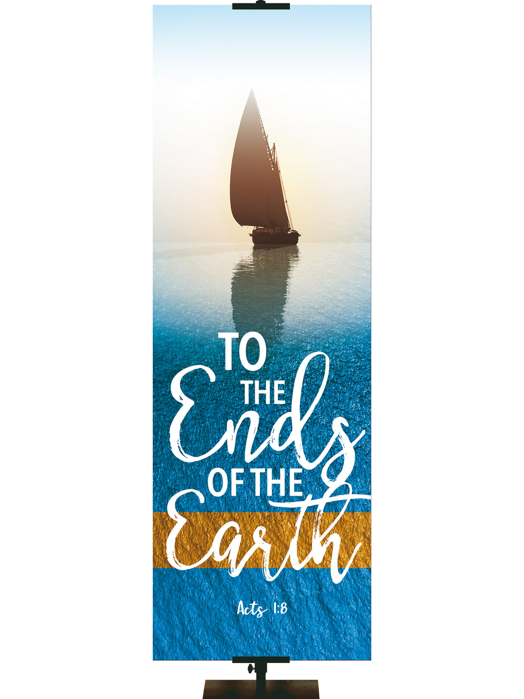 Mission To The Ends Of The Earth - Mission Banners - PraiseBanners