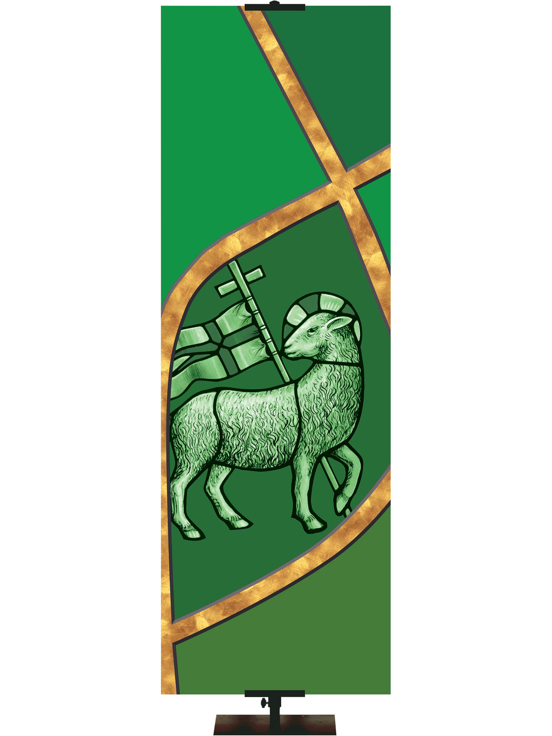 Sacred Christian Symbols Lamb Banner