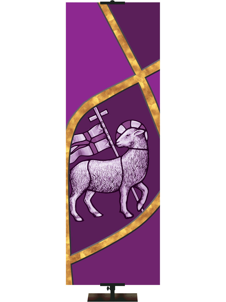 Christian Symbol - Lamb - Liturgical Banners - PraiseBanners