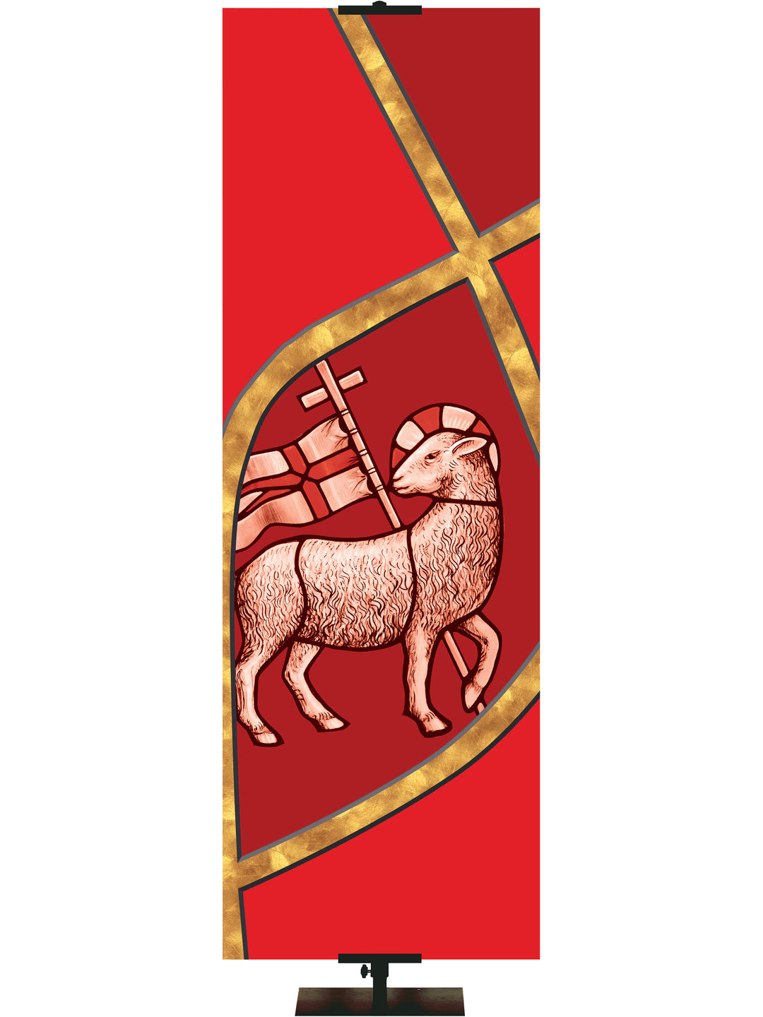 Christian Symbol - Lamb - Liturgical Banners - PraiseBanners