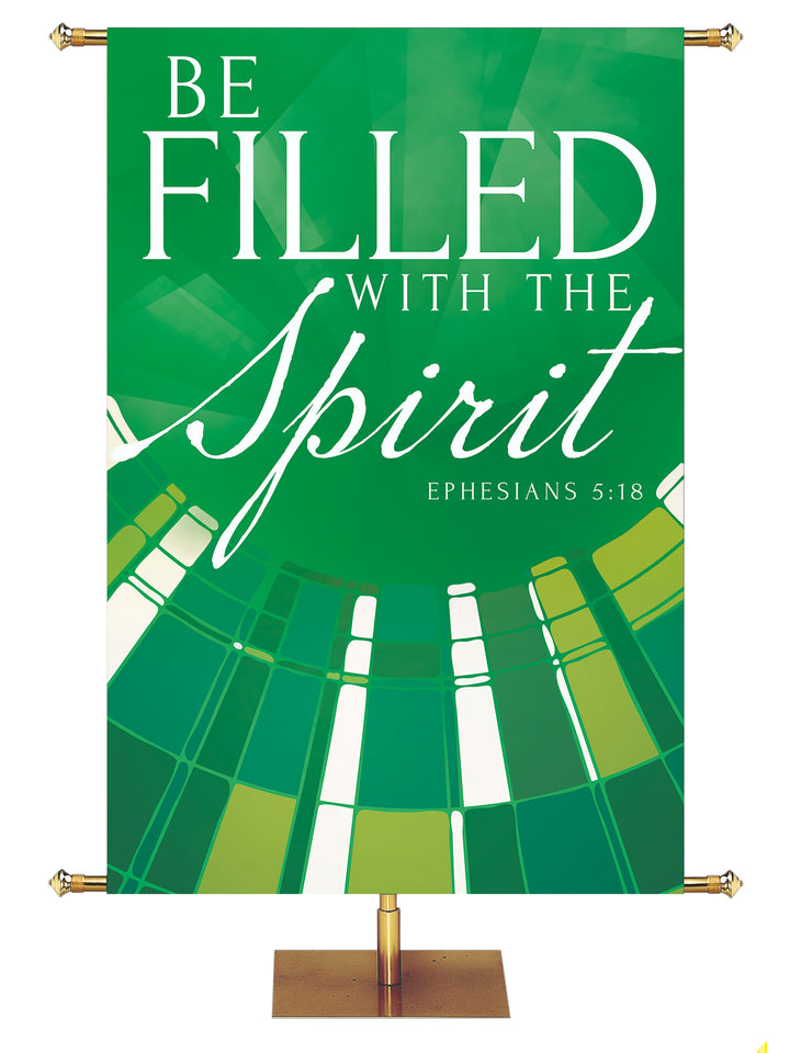 Church Banner Streaming Light Be Filled With The Spirit. Ephesians 5:18. In Blue, Green, Purple and Red.