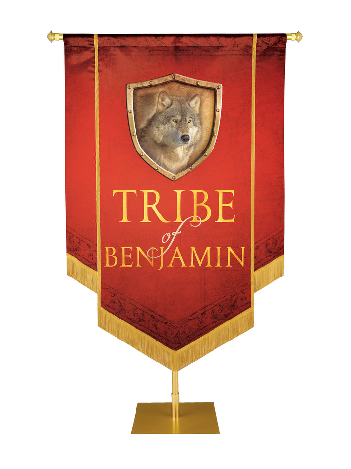 Tribe of Benjamin Embellished Banner - Handcrafted Banners - PraiseBanners