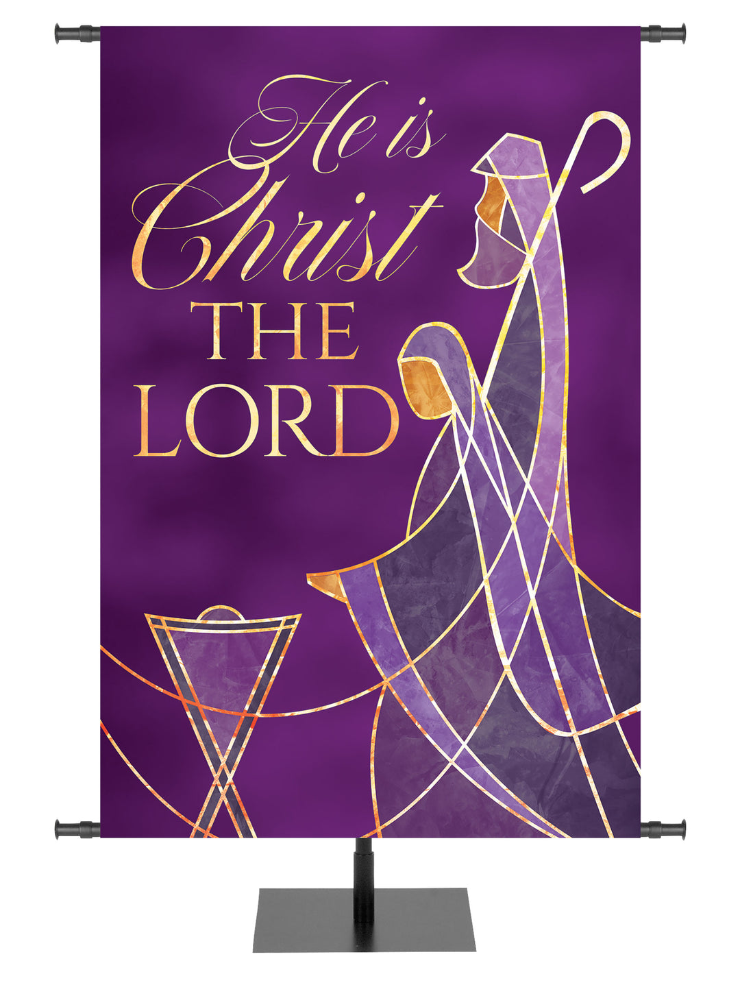 Away in a Manger Christ the Lord - Christmas Banners - PraiseBanners