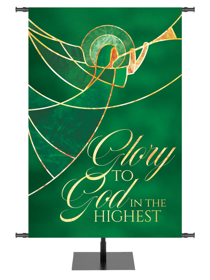 Away in a Manger Glory to God - Christmas Banners - PraiseBanners