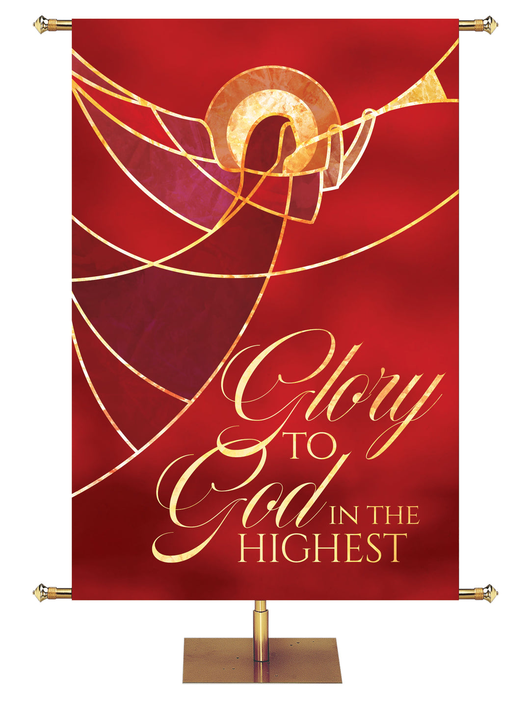 Away in a Manger Glory to God - Christmas Banners - PraiseBanners