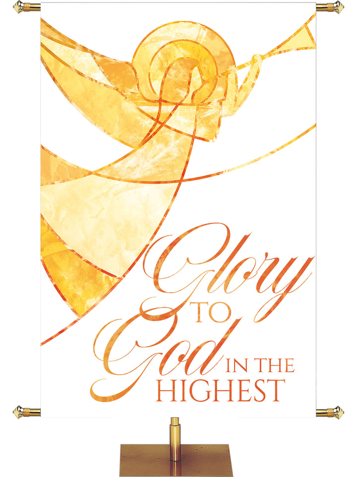 Away in a Manger Glory to God - Christmas Banners - PraiseBanners