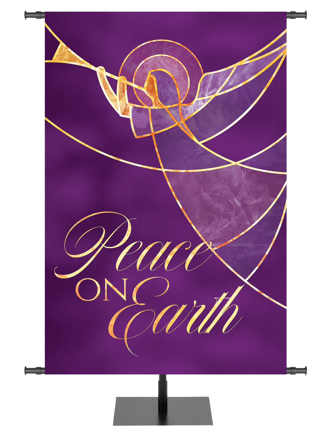 Away in a Manger Peace on Earth - Christmas Banners - PraiseBanners